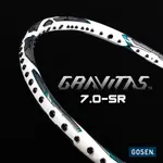 【初中羽球】 GOSEN(高森) GRAVITAS系列 7.0SR、8.0SX、9.0SX C.L《羽球拍、羽毛球拍》