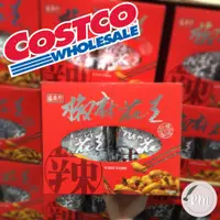 在飛比找蝦皮購物優惠-【R.M】Costco 好市多代購 快速出貨 盛香珍 椒麻花