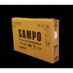 商品在新北永和 SAMPO EM-32CBS200 32型HD低藍光顯示器/電視*(B0452)*