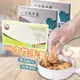 一次性手套 食品級PE塑膠手套 拋棄式 手套 PE手套 手扒雞 透明手套 100入 200入