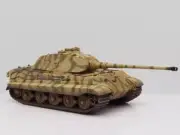 Star Tran 1/72 GT012B King Tiger Military Main Battle Tank 101 Finished Model