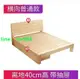 【免運】實木床1.5米松木雙人經濟型現代簡約1.8m出租房簡易單人床1.2床架
