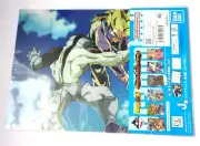 Trunks Frieza Goku - Clear File - Dragon Ball Z / Super VS Omnibus ULTRA, Bandai