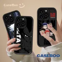 在飛比找蝦皮購物優惠-Caseboo Brand Now 酷卡通甜美塗鴉動漫保護套