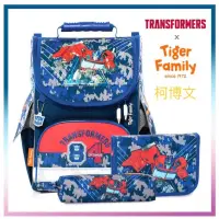 在飛比找蝦皮購物優惠-Tiger family 小貴族 超輕量護脊書包