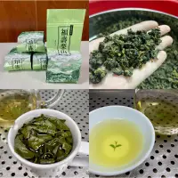 在飛比找蝦皮購物優惠-111年冬茶 04台灣福壽梨山高山生茶 高海拔茶款 臺灣烏龍