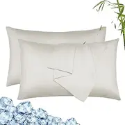 LINENOVA 100% Bamboo Pillowcase Standard Size Set of 2 - Breathable Cooling for Hot Sleepers and Night Sweats- Silky Soft Pillowcases with Envelope Closure - (Latte 48x74cm)