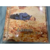 在飛比找蝦皮購物優惠-巫啟賢的傻情歌1996年發行 絕版CD