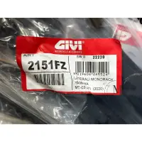 在飛比找蝦皮購物優惠-Mm. GIVI 2151FZ YAMAHA MT-03 後