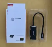 Genuine Lenovo USB-C to (RJ45) Ethernet Adapter