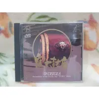 在飛比找蝦皮購物優惠-鬼太鼓座ONDEKOZA超常の重低音(1989年發行)