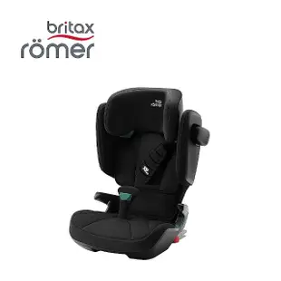 【Britax Romer】英國 3-12歲 ISOFIX 成長型汽車安全座椅 Briax Romer Kidfix i-Size(多款可選)