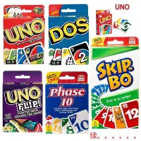 在飛比找蝦皮購物優惠-【UNO】英文UNO優諾卡牌 phase10 UNO桌游sk