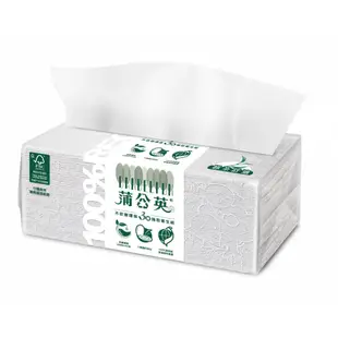 蒲公英 三層 綠茶 舒適 環保 抽取式 衛生紙 100抽*10包*7串/箱  #3層 #環保