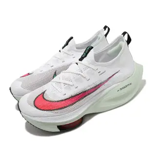 Nike 慢跑鞋 Air Zoom Alphafly Next% 白 紅綠 氣墊 男鞋 【ACS】 CI9925-100
