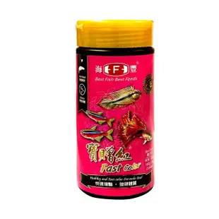 【海豐飼料】寶贈紅-燈科.小型魚增艷極品飼料 細碎粒160g(適合孔雀魚、燈科魚、一般小型魚食用)