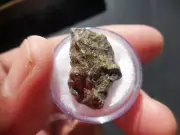 Really Nice 4.46 gram AMGALA 001 (Martian, Shergottite) Meteorite Individual