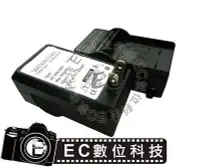 在飛比找Yahoo!奇摩拍賣優惠-【EC數位】Canon LC-E6 LCE6 充電器 LPE