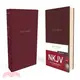 Holy Bible ― New King James Version, Gift and Award Bible, Leather-look, Burgundy, Red Letter Edition