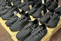 在飛比找Yahoo!奇摩拍賣優惠-Adidas originals Yeezy Boost 3