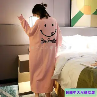 熱銷！大尺碼女生睡衣 睡衣家居服 長袖睡衣套裝 韓版加厚睡裙女長袖笑臉秋冬季厚款保暖長裙過膝睡衣寬松大碼