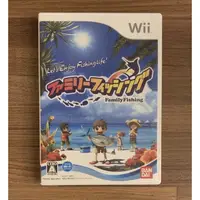 在飛比找蝦皮購物優惠-Wii 家庭釣魚樂 釣魚 正版遊戲片 原版光碟 日文版 日版
