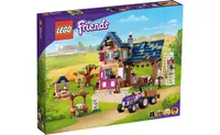 在飛比找有閑購物優惠-[飛米樂高積木磚賣店] LEGO 41721 Friends