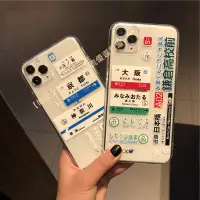 在飛比找蝦皮購物優惠-日本風 防摔 透明殼 HTC Desire 21 22 Pr