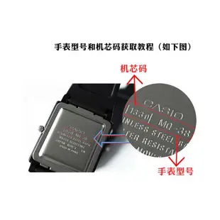 熱銷· 適用於卡西歐手錶貼膜MRW-200H-1B 2B 1E HC-7B2 4B LRW-200H貼膜