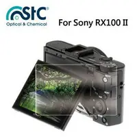 在飛比找樂天市場購物網優惠-【攝界】STC For SONY RX100 M2 9H鋼化