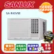 SANLUX台灣三洋【SA-R41VSE】變頻右吹窗型冷氣機(冷專型)全台基本安裝