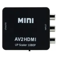 在飛比找蝦皮購物優惠-Av 到 HDMI 兼容轉換器全高清 1080P HDMI2
