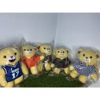 在飛比找蝦皮購物優惠-【紀念品】熊寶貝柔軟精娃娃 五款可收藏 交換禮物