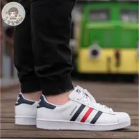 在飛比找蝦皮購物優惠-免運🔥 Adidas Superstar 紅藍白 國旗色 金