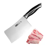 50Cr15mov Steel 300mm Heavy-duty Meat Cleaver