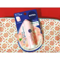 在飛比找蝦皮購物優惠-日本 NIVEA  護唇膏