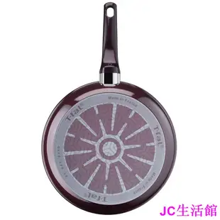 包子の屋[Tefal 法國特福] 鈦廚悍將系列 (24CM~32CM) 不沾平底鍋 (洗碗機及烤箱適用)