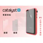 IPHONE CATALYST手機殼保護貼 2入組【ISMOOTH】