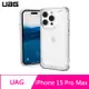 UAG iPhone 15 Pro Max 耐衝擊保護殼-極透明