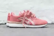 Onitsuka Ronnie Fieg Kith Rose Gold Salmon Tiger Alliance Coral Terra Cotta