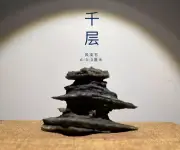Natural Weathering Modeling Taihu lake LingBi Fengling Stone Steep Cliff X01