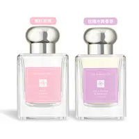 在飛比找momo購物網優惠-【Jo Malone】限定版香水 50ml-情人節限量(胭紅