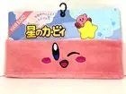 Hair Band kirby and the forgotten land Saize M-L washing face or Bath time