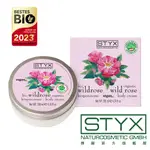 STYX 詩蒂克 有機野玫瑰身體乳霜 奧地利原廠官方授權 歐盟有機認證 美體 保濕 保水 滋潤肌膚