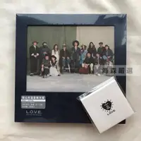 在飛比找蝦皮購物優惠-【全新現貨】陳奕迅 L.O.V.E LOVE 預購版 首批C