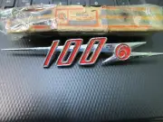 Austin Healey 100-6 BN4, BN6, BN7 grille badge emblem 14B5772 NOS original BMC