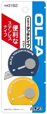 OLFA Touch cutter knife Navy & yellow 31B2 Free Ship w/Tracking# New from Japan