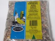 20kg Avione grains greens and grit seed treat mix course parrot food