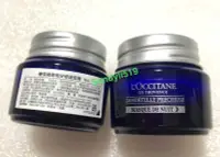 在飛比找Yahoo!奇摩拍賣優惠-L'OCCITANE🔥 歐舒丹 蠟菊精華抗藍光晚安修護面膜8