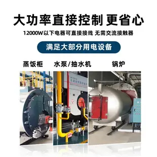 定時器定時開關大功率220V機械旋鈕倒計時定時器定時開關斷路器